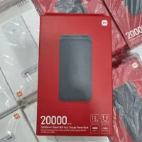 پاور ۲۰ هزار اورجینال شیائومی به قیمت عمده