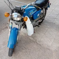 موتور یاماها ۱۲۵ سوپر