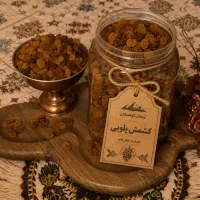 کشمش پلویی خانگی