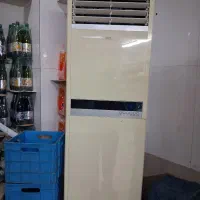 اسپلیت ایستاده