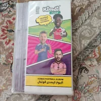 آلبوم کیمدی