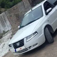 سورن پلاس دوگانه