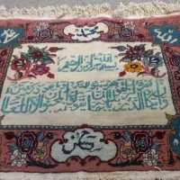 تابلو دست باف وان یکاد