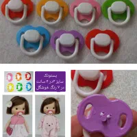 وسایل عروسک روسی و تیلدا