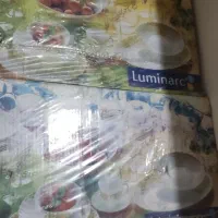 سرویس آرکوپال لومینارک