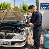 خدمات گاز کولر خودرو و شفاف سازی چراغ