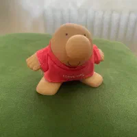 مستر دماغ