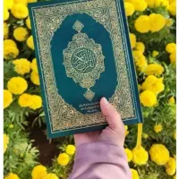 استخاره