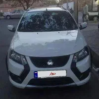 کوییک ۸۵گانه فولS