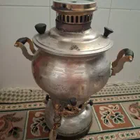 سماور فروتن