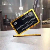 برش لیزری/حکاکی/برش غیر فلزات/استند Qr/تابلوسازی
