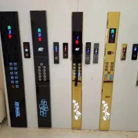 شرکت نصب و سرویس نگهداری آسانسور