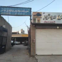 اجاره مغازه در گاراژ نجف آباد