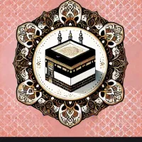 فیش حج تمتع ۸۶