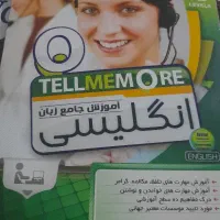 نرم افزارآموزشی