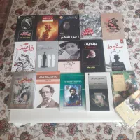 کتاب های کتاب خانه شخصی