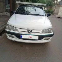 وانت اریسان یک مدل 95