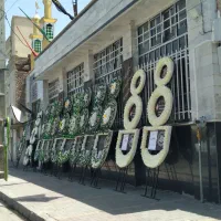 کرایه تاج گل ترحیم ۲۰۰تومان تابلو سایبان