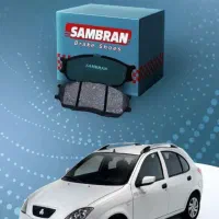 لنت جلو پژو پراید تیبا زانتیا نیسان وانت پیکان