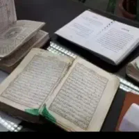 سرکتاب استخاره