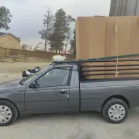 اریسان۲ دوگانه‌سوز