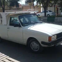 وانت بار (حمل بار)