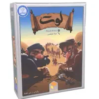 بازی کارتی
