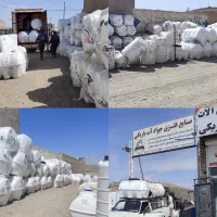 تانکر مخزن پلیمر تراژن
