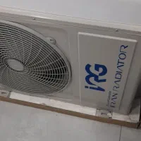 آک پلوم کولر دوتیکه آیآرج