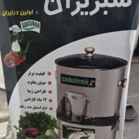 سبزی خردکن سبزی ایران