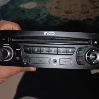 ضبط ۲۰۶