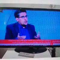 تلویزیون سمساری آزادی