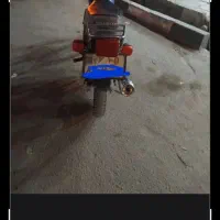 پلاک موتور