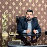 وکیل پایه یک دادگستری