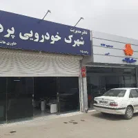 مجتمع-خودرویی-فروش-مغازه