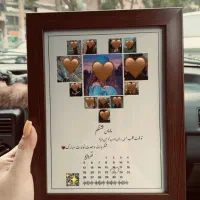 بهترین هدیه به مناسبت تولد ،ولنتاین ،روز دختر و..