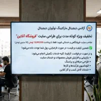 کدنویسی اختصاصی با رعایت کامل اصول فنی سئو (SEO)