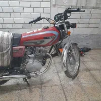 هوندا ۹۵ بهرو
