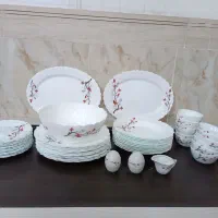 ارکوپال ، اکروپال ، ایروپال