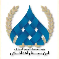 دیپلم رسمی وقانونی در کوتاه ترین زمان/ تضمینی