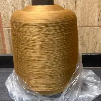 نخ ، سوزن ، ترویرا