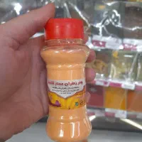 زعفران قائنات مشهد