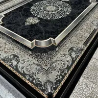 مشتری گرامی قیمت‌ها شکست (فرش، قالی)
