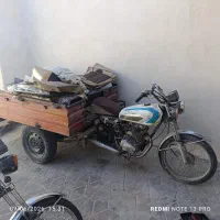 موتور 3چرخ سالم
