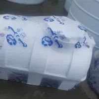 فروش منبع ذخیره اب پلیمری ۳ لایه درجه یک خزر منبع