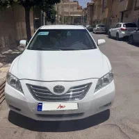کمری