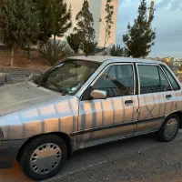 پراید