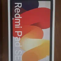 تبلت شیائومی ۱۱ اینچ  در حد نو Redmi Pad SE
