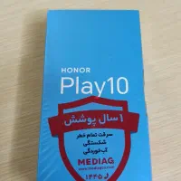 گوشی آنر play 10 64/3 آک