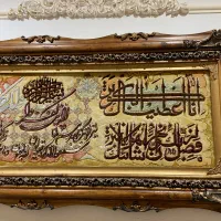 تابلو فرش ابریشم